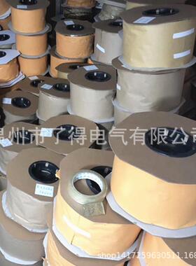 6.32插横带簧25KOB0型连带插簧端子接端子线DJ62-D6.3B