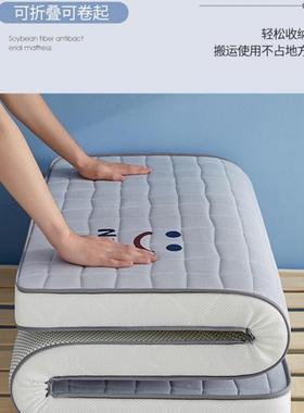 x做床垫软垫儿童拼接床学生宿舍60x07x801AOL90x20定小床0垫