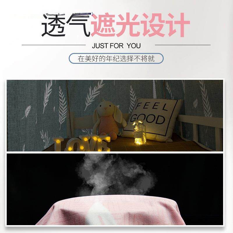 大学寝室床帘 学生宿舍上下铺男遮光帘子下铺女床布北遮光布
