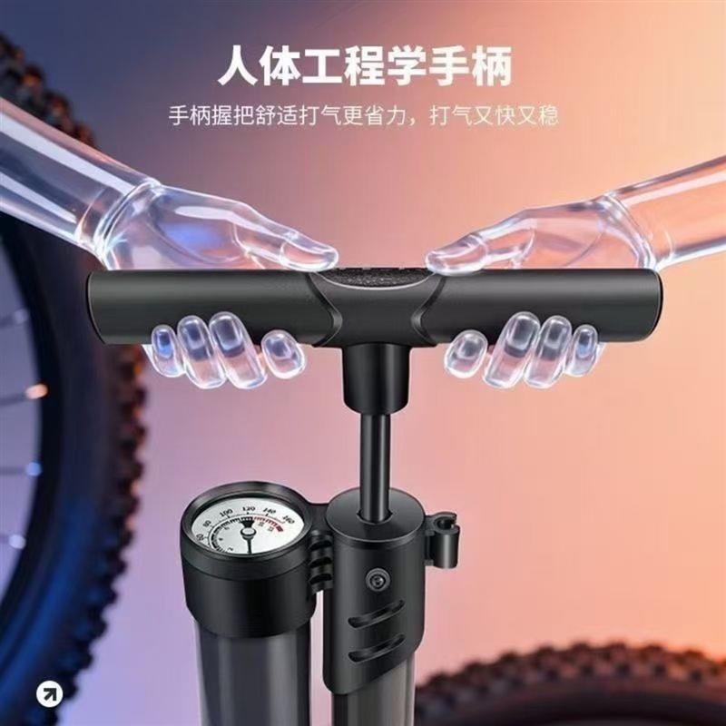 2026新款/爆冲打气筒双管高压电动车自行车汽车三轮车真空胎专用