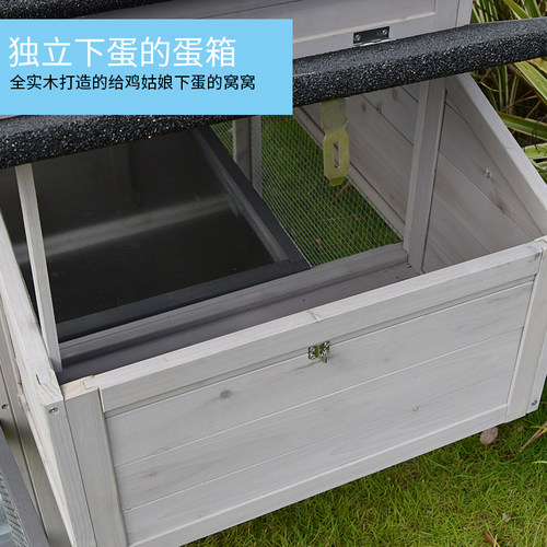 兔笼鸡笼子鸡窝鸡舍鸽子笼家用大号木制养殖猫窝兔窝兔子托盘底网