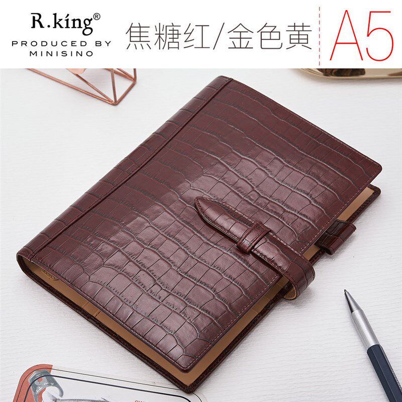 r.king品仕B5A5活页鳄鱼纹牛皮手帐本真皮记事办公文具商务笔记本