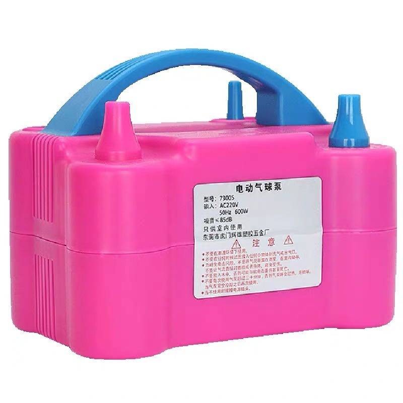 电动打气筒双孔吹气球机充气泵充气机打气球工具家用便携式泵