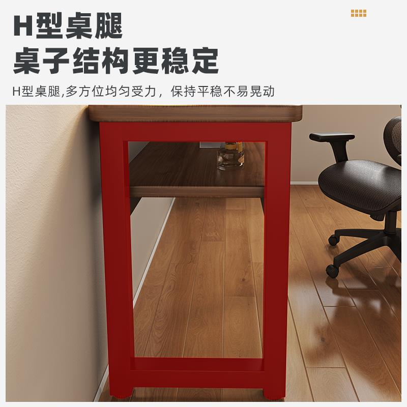电脑桌长条桌家用学习桌学生书桌现代简约办公桌卧室靠墙实木桌子