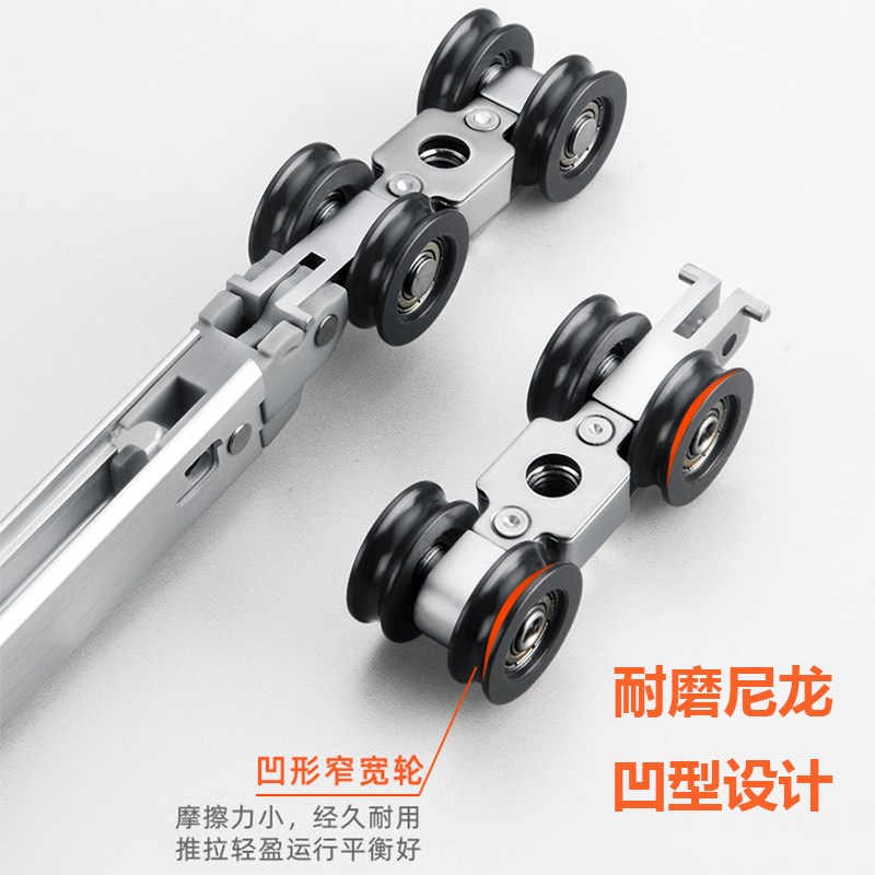 三联动移门吊轮轨道二联动缓冲器厨房推拉静音滑轮双缓冲吊滑五金