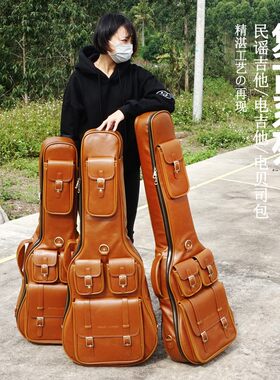 Crazy Horse 防水复古皮革 39/41寸古典民谣电木吉他包贝斯包琴包