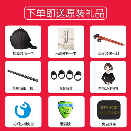 空灵鼓色空鼓13 14 15音无忧鼓忘忧鼓钢舌鼓手碟鼓玄空鼓打击乐器
