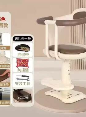 儿童安全座椅电动车用前置座椅子小型前面小凳子共享电瓶车后置椅