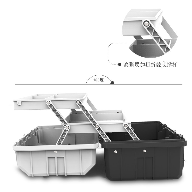 瑞美拓三层折叠五金塑料工具箱多功能手提式维修盒家用收纳电工