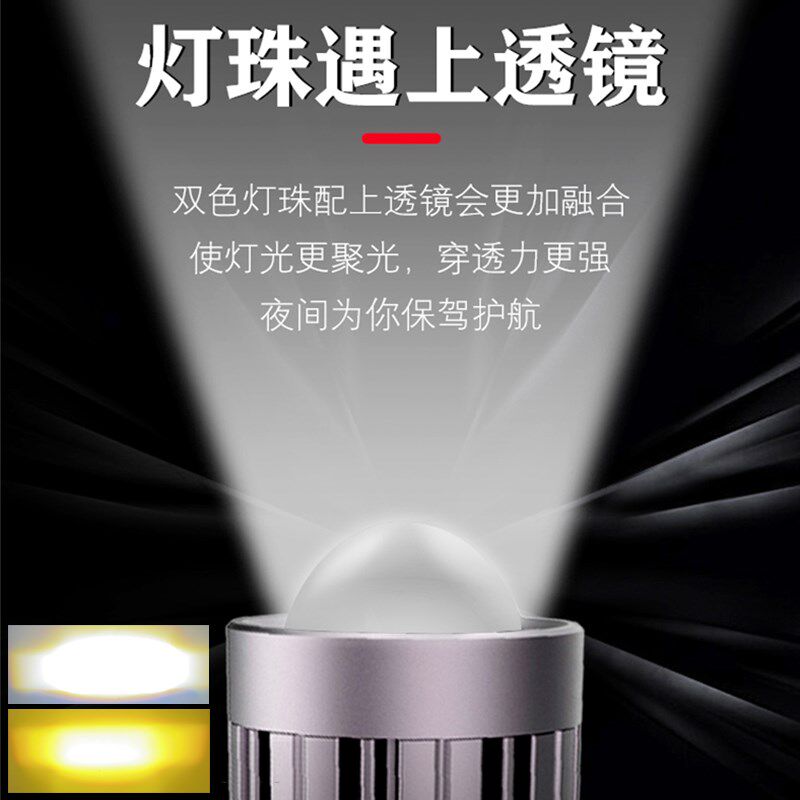 铃木骏驰GT125铃木摩托车LED大灯改装配件远光近光一体透镜车灯泡