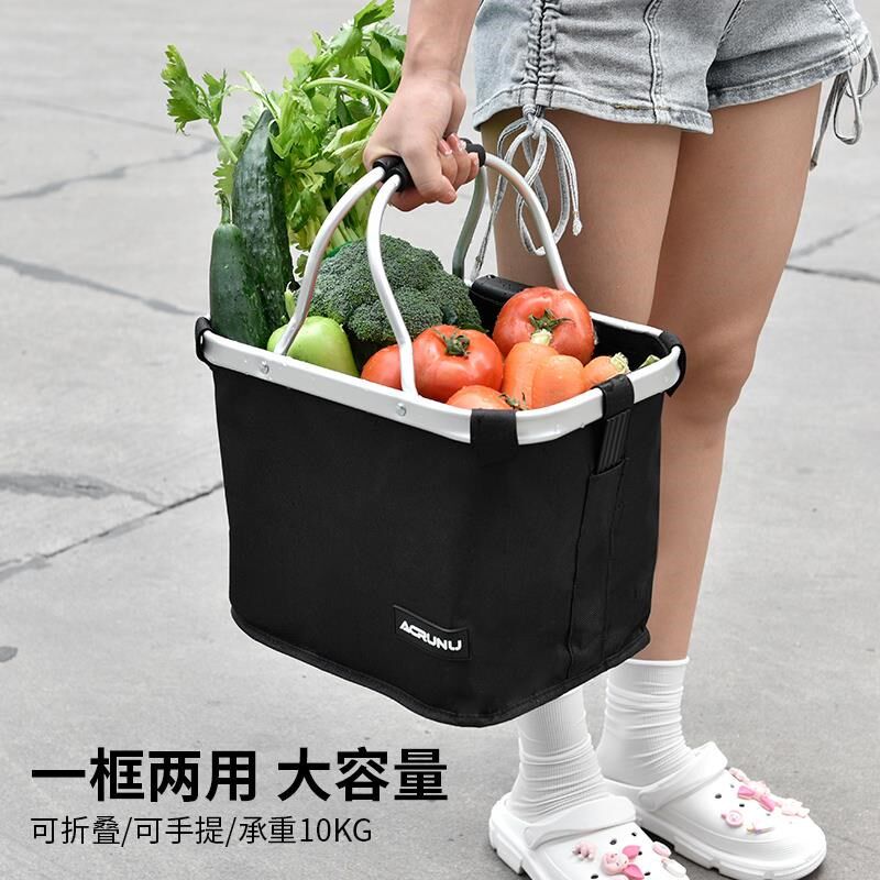 适用凤凰永久山地自行车快拆车筐车篮宠物车篓防水前筐折叠挂篮框