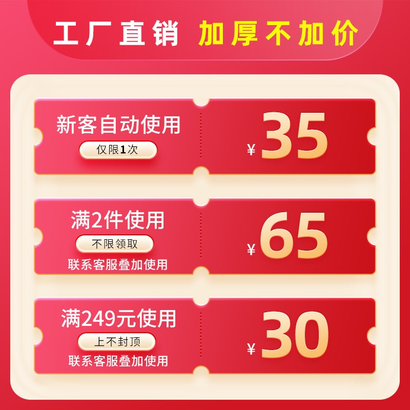 整包白色全新料快递袋防水打包袋大号包装物流袋特价包邮袋子