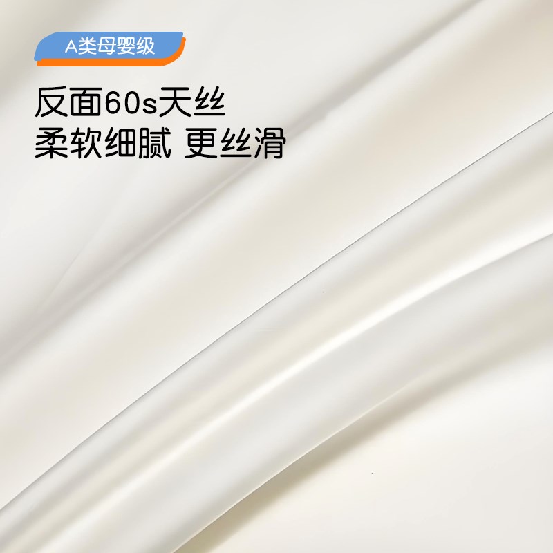 真丝儿童枕套单个3050蚕丝幼儿园学生记忆午睡专用婴儿乳胶枕套