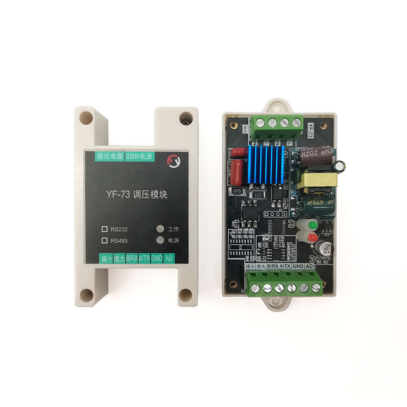 可控硅晶闸管模拟220v电压调压模块 串口485开关量转换器无级调速