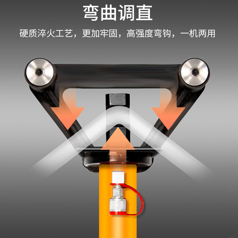 手提液压钢筋弯曲机小型电动分体手持便携式调直桩头校直打折弯机