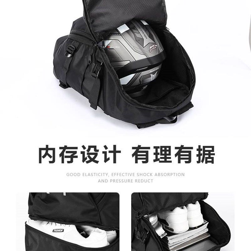 骑行背包男摩托车头盔包全盔机车骑士双肩包书包大容量防水旅行包