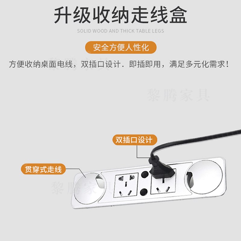 异形会议桌椭圆型简约现代创意船型阅读桌培训桌洽谈办公桌椅组合