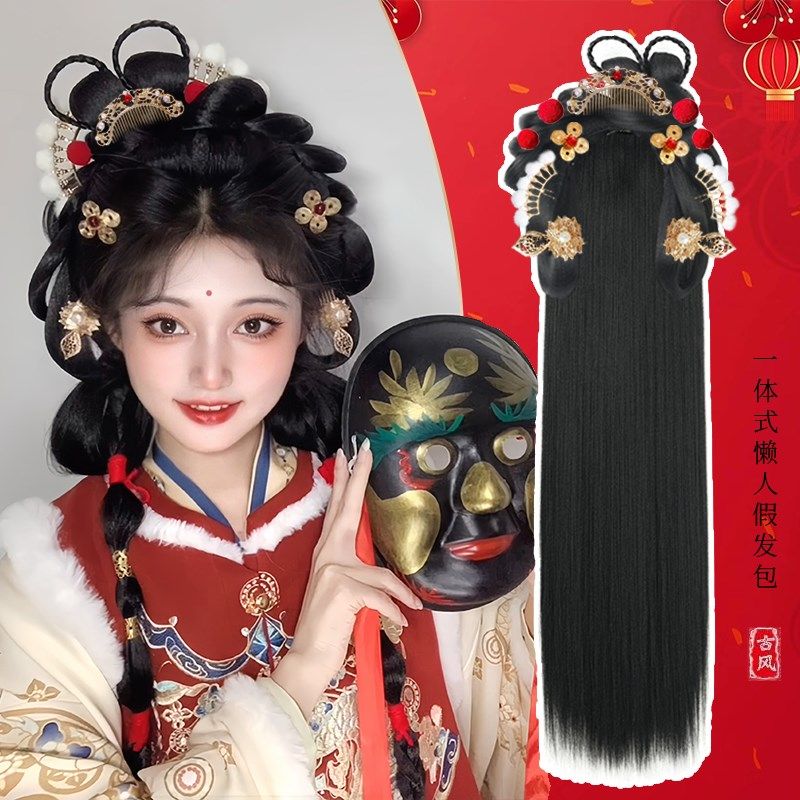 汉服假发古风新年头饰一体式发包古装发髻女明制盘发后脑勺垫发包