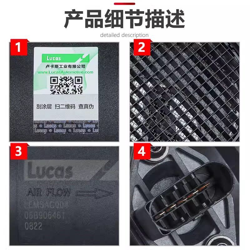 适配捷达王 3000 帕萨特B5领驭宝来1.8 2.0 1.8T空气流量计传感器