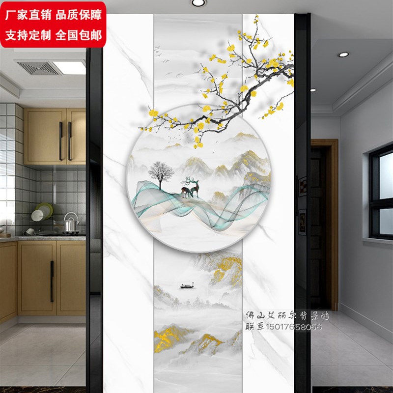 玄关瓷砖画岩板电视背景墙入户过道餐厅石材微晶石现代新中式山水