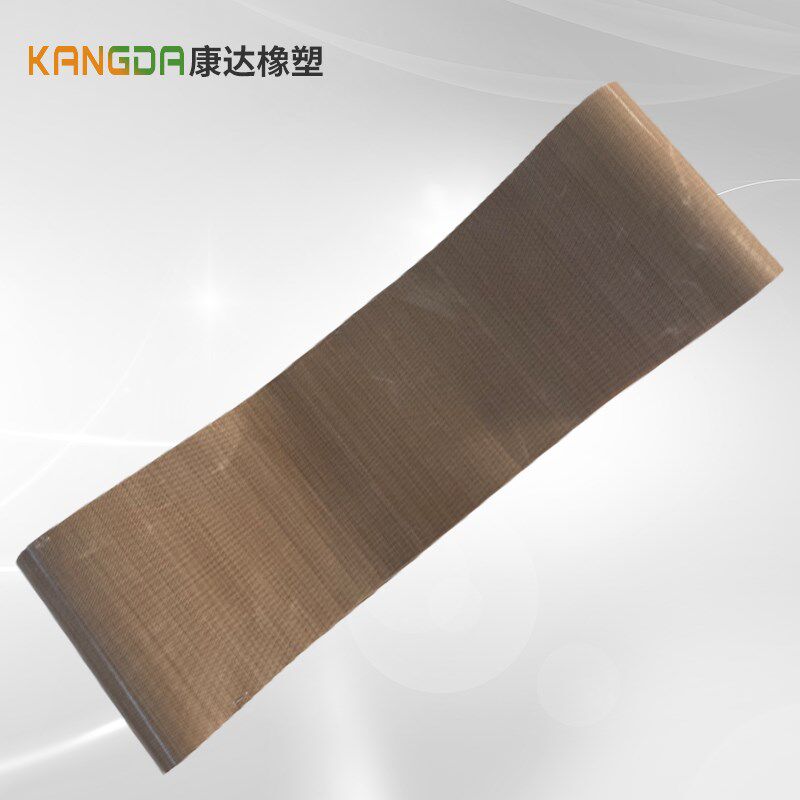 光面特氟龙高温布输送带干燥防粘轨道带封口机环形UV耐高温输送带