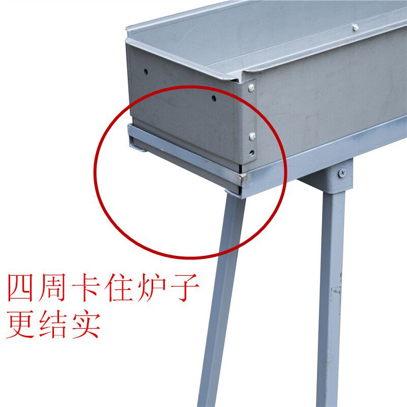 蝶烤香烧烤炉配件折叠架子带轮支架结实可定做(炉子要另买)