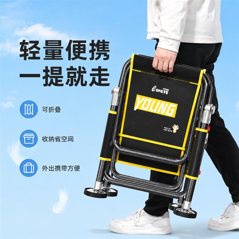 骑士钓椅多功能全地形可折叠钓鱼椅子可升降钓椅鱼具超轻超小钓椅