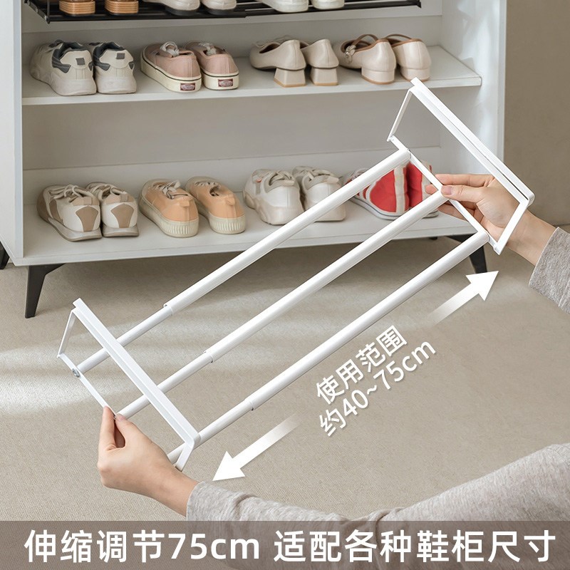 可伸缩鞋架鞋柜内分层隔板鞋托整理板分隔架收纳置物架鞋子省空间