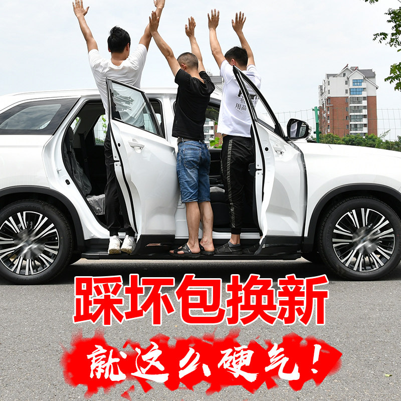适用于17-21新款CRV皓影脚踏板原厂12-16款crv改装专用迎宾侧踏板