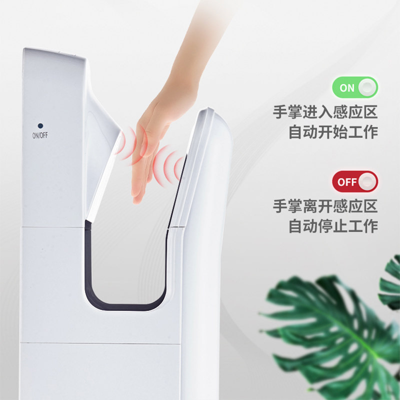 Anmon干手机双面喷气式干手器全自动感应烘手机烘手器洗手烘干机