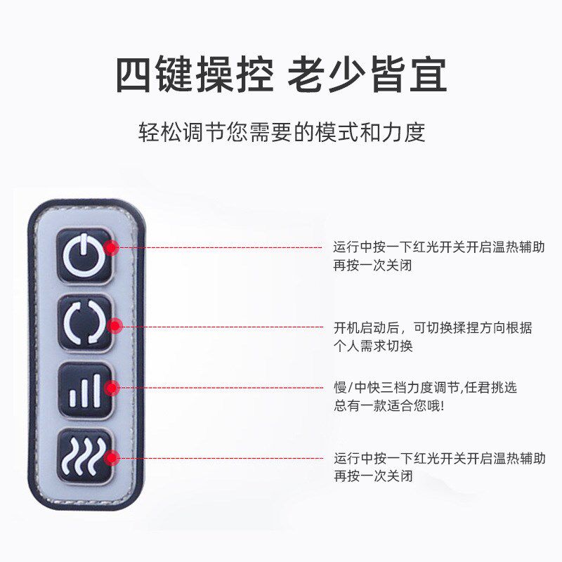 出口110V揉捏按摩披肩多功能热敷家用肩膀按摩仪电动颈肩按摩器