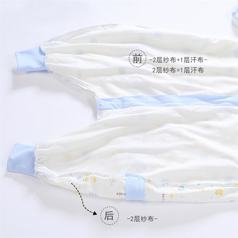 纱布睡袋儿童大童夏季空调房宝宝薄前厚后薄小学生婴儿睡袋防踢被