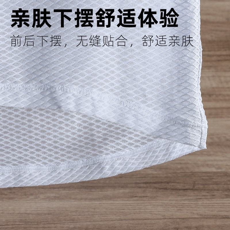 西骑者自行车排汗衫速干背心男女马甲骑行服公路车自行车打底衫