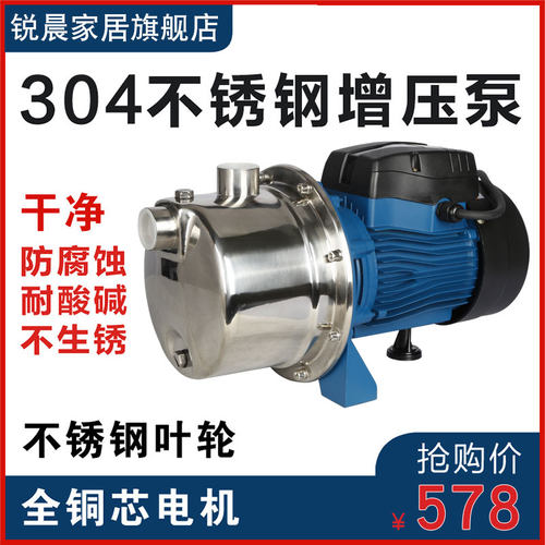 厂家直销QDX潜水泵家用抽水泵高扬程大流量灌溉水泵1寸2寸3寸4寸