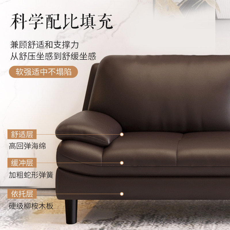 北欧中小户型真皮沙发现代简约客厅双人三人位皮艺转角皮沙发组合