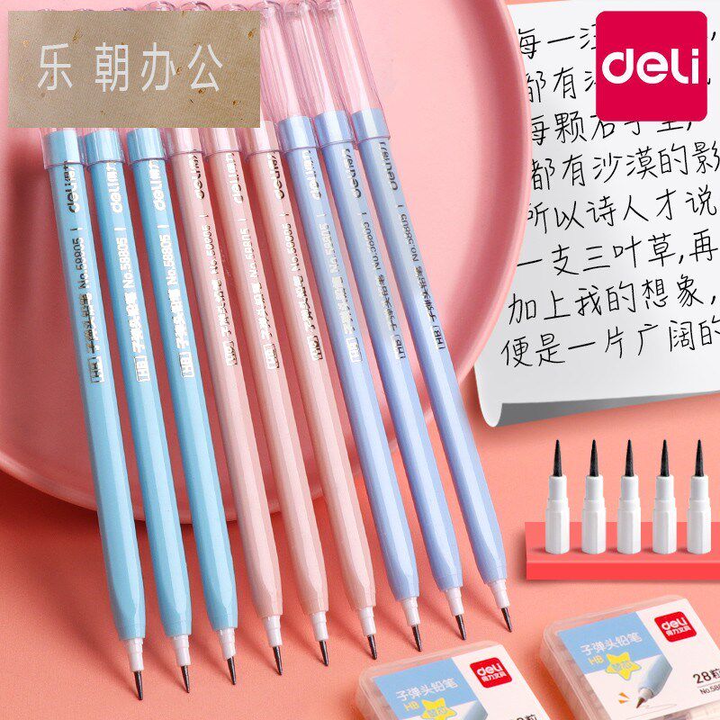 下蛋笔免削铅笔小学生无毒可换笔芯子弹头儿童自动导弹替换铅心换