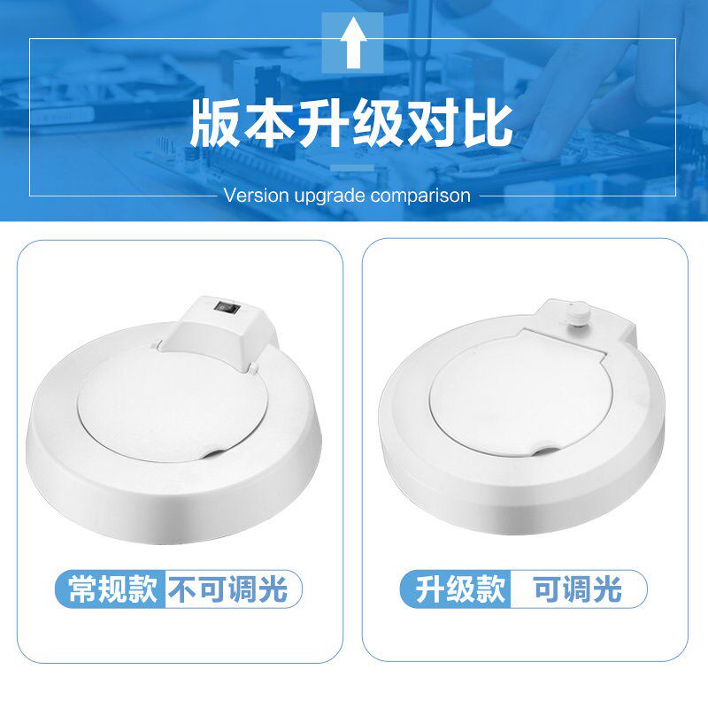 高清台式放大镜带灯30倍阅读看书钟表手机维修雕刻焊接工作台鉴定