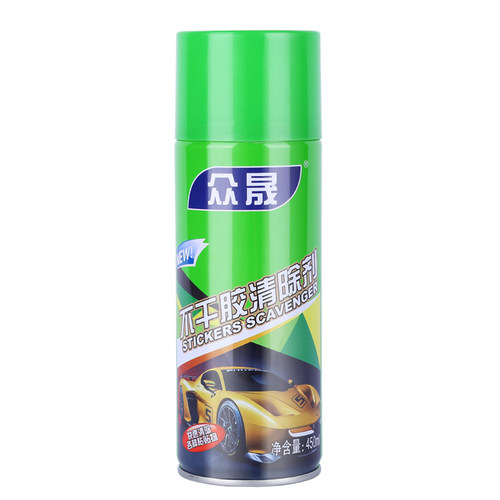 24瓶整箱不干胶清除剂家用汽车用强力清洁胶带标签粘胶去除剂