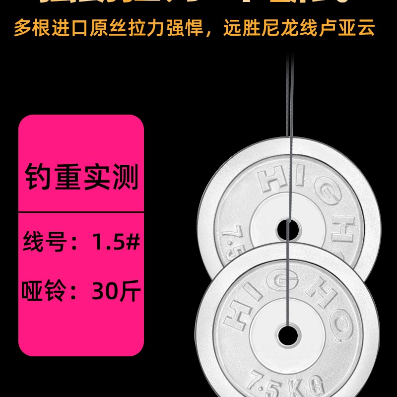 1000m大力马12编PE线主子线耐磨织网专用风筝线强拉力防咬钓鱼线