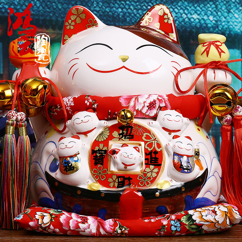 招财猫摆件 11寸大号招财进宝招财猫店铺开业创意礼品陶瓷储蓄罐