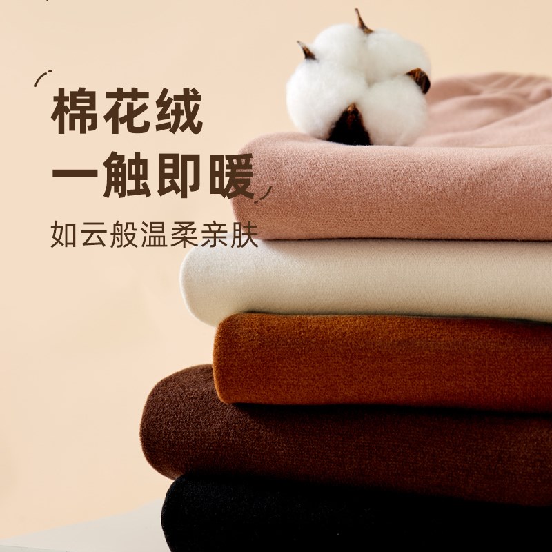 哺乳秋衣上衣单件产后月子服打底喂奶衣女大码秋冬季加绒保暖内衣