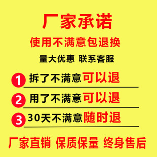缓蚀阻垢剂工业锅炉循环水处理中央空调冷却塔冷却水分散剂磷酸盐