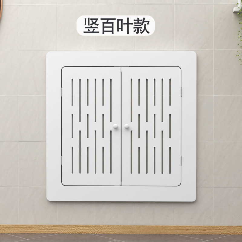 【首单直降】地暖分水器遮挡门卫生间管道口弱电箱检修洞口装饰罩