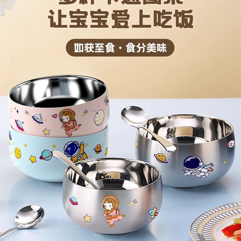 儿童吃饭专用碗食品级316不锈钢碗带盖汤碗小学生饭盒碗辅食碗琳