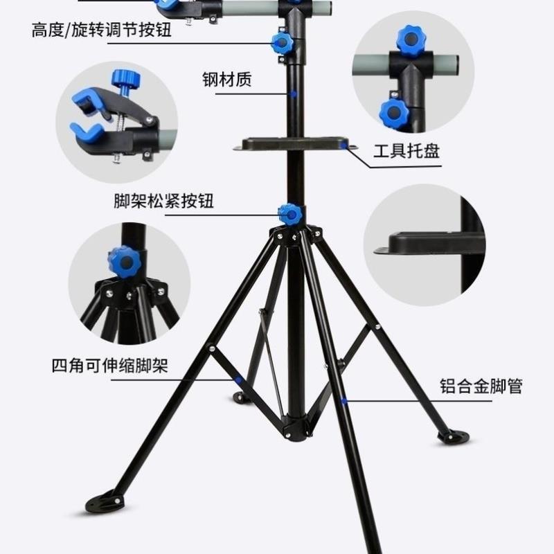 自行车维修架山地车车架折叠快拆式展示架单车修理工作台包邮