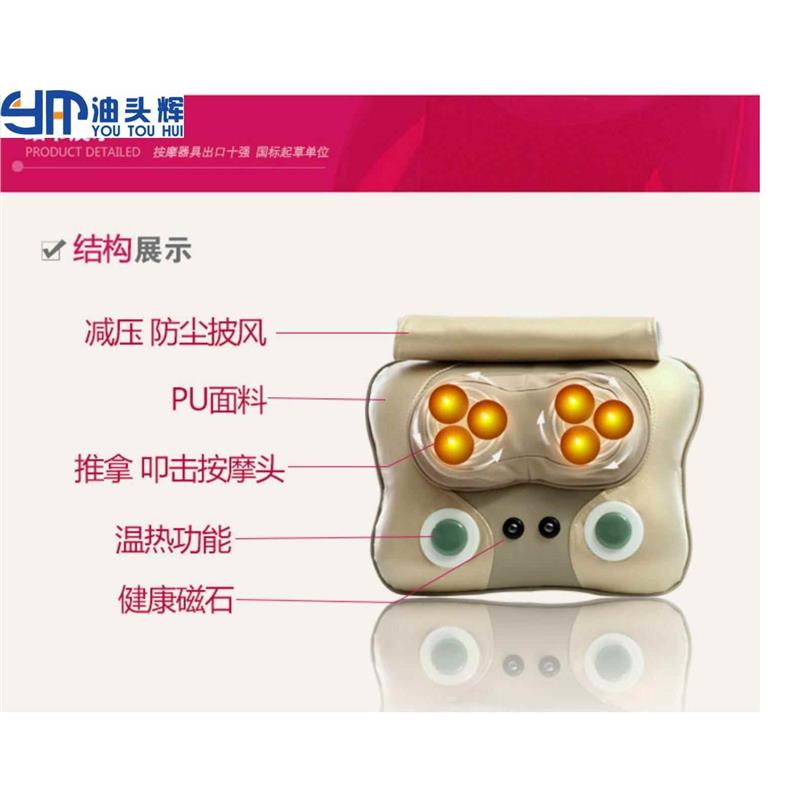 按摩枕头部颈椎腰部全身电动脖子家用靠垫按摩椅垫按摩器2025新款