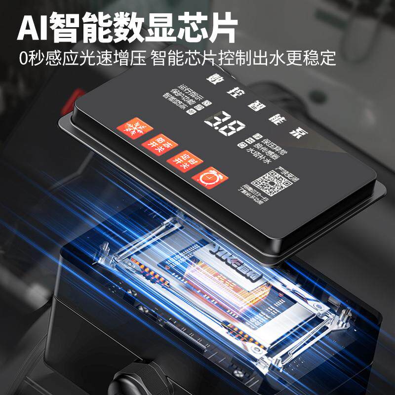 不锈钢水泵自来水自吸恒压家用全屋增压自动启停防冻防锈管道加压