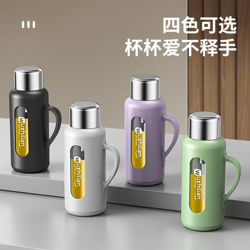 大容量家用防摔玻璃杯可携式茶水分离加厚防爆耐高温水杯子户外水