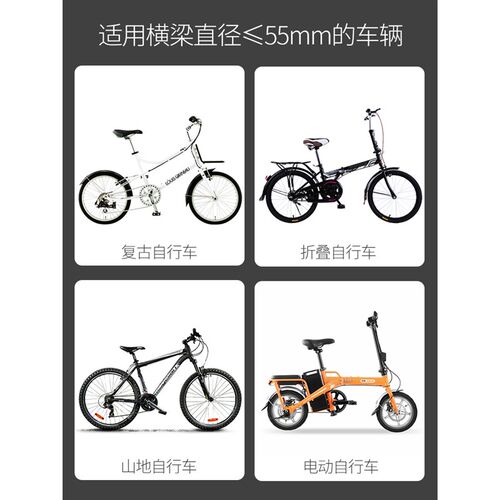 自行车座椅儿童前置公路车带娃山地车儿童折叠单车带小孩宝宝坐椅