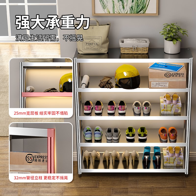 不锈钢鞋架家用门口多层收纳室内好看不锈钢小窄入户门鞋柜出租房